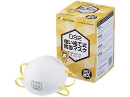 AS ĝĎho}XN DS2rCٖ 20