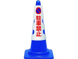 jbg R[pJo[ ԋ֎~ 385-50A