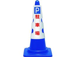 jbg R[pJo[ P ԏ 385-551A