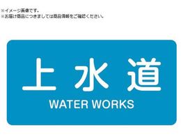 Ώ\ JISzǎʖXebJ[ 㐅 HY-215L 60~120mm 10g A~ p 381215