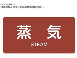 Ώ\ JISzǎʖXebJ[ C HY-401L 60~120mm 10g A~ p 381401