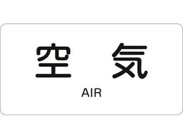 Ώ\ JISzǎʖXebJ[ C HY-501L 60~120mm 10g A~ p 381501