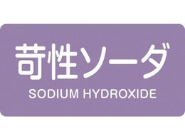 Ώ\ JISzǎʖXebJ[ Ր\[_ HY-606L 60~120mm 10g A~ p 381606