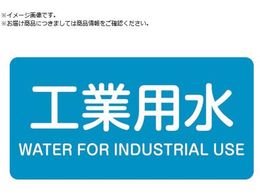 Ώ\ JISzǎʖXebJ[ HƗp HY-202M 40~80mm 10g A~ p 382202