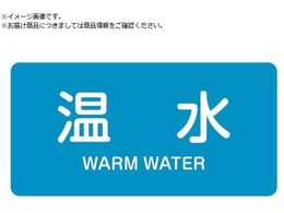 Ώ\ JISzǎʖXebJ[  HY-212M 40~80mm 10g A~ p 382212