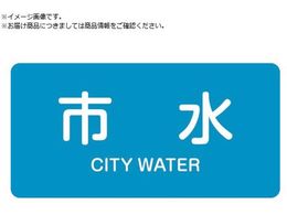 Ώ\ JISzǎʖXebJ[ s HY-214M 40~80mm 10g A~ p 382214