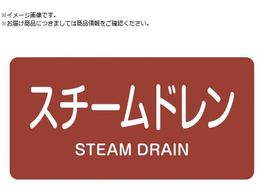 Ώ\ JISzǎʖXebJ[ X`[h HY-413M 40~80mm 10g A~ p 382413