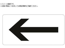 Ώ\ JISzǎʖXebJ[  HY-513M 40~80mm 10g A~ 382513