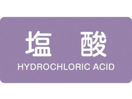 Ώ\ JISzǎʖXebJ[ _ HY-603M 40~80mm 10g A~ p 382603