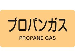 Ώ\ JISzǎʖXebJ[ vpKX HY-704M 40~80mm 10g A~ p 382704