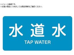 Ώ\ JISzǎʖXebJ[  HY-207S 30~60mm 10g A~ p 383207