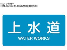 Ώ\ JISzǎʖXebJ[ 㐅 HY-215S 30~60mm 10g A~ p 383215