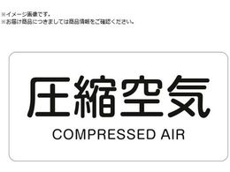 Ώ\ JISzǎʖXebJ[ kC HY-508S 30~60mm 10g A~ p 383508