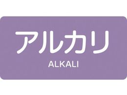 Ώ\ JISzǎʖXebJ[ AJ HY-605S 30~60mm 10g A~ p 383605