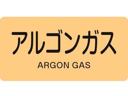Ώ\ JISzǎʖXebJ[ ASKX HY-718S 30~60mm 10g A~ p 383718