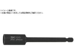 ibN hCo[\Pbg }Olbg`[u^Cv6.31~22mmx70L 3BMT1207