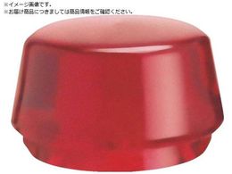 HALDER �x�[�X�v���b�N�X�p�C���T�[�g �Z�����[�X�A�Z�e�[�g �� �a25 3966.025