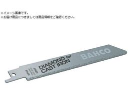 BAHCO �Z�[�o�[�\�[ �_�C�������h�O���b�g�t 150mm 2���� 3946-150-DG-ST-2P