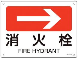 Ώ\ tēW ΐ E JA-412