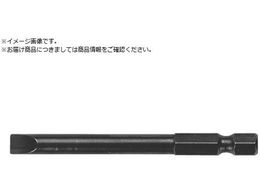 �i�b�N �h���C�o�[�r�b�g �}�C�i�X ����6.35x - ��1�~��20L 3M7050