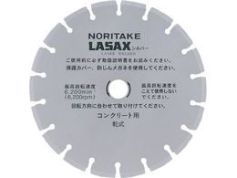 m^P _Cu[h UbNXVo[ ؒfp GRm~[^Cv 306~2.7~30.5 3I0GPS1227230