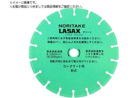 m^P _Chu[h UbNXO[ ؒfp ėp^Cv 226~2.4~22 3I0GPR092421A