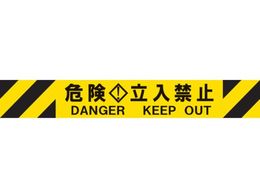 Reelex oA[~j|[^upV[gASSY 3M3-A0106