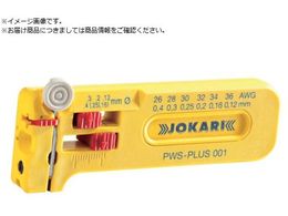 JOKARI C[Xgbp[ SWS-Plus 020 40045