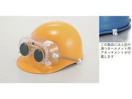 TOA BOJIN �Ռ��߂��˕t���S�[�O�� 4010FUCSB KR4