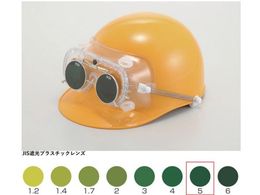 TOA BOJIN Ռ߂˕tS[O 4010FUSB TBP5