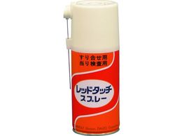 j` bh^b`Xv[ 225ml 4035930