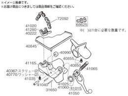 RIDGID E-1719 ���b�V���[ F 560 40770