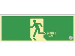 �Ώ\�� ���P�x�~�����U���W�� ���� NRC804