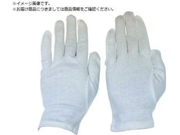 ӂ 4100 ~N[u E10og M 4100-M