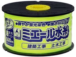 ������ �~�G�[������ �� �C�G���[ 500m 4310