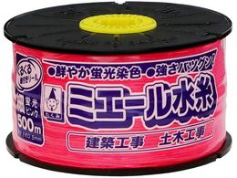 ������ �~�G�[������ �� �s���N 500m 4312