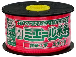 ������ �~�G�[������ �� �s���N 270m 4313