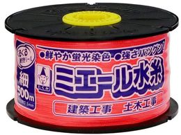 ������ �~�G�[������ �� �I�����W 500m 4314