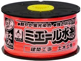 ������ �~�G�[������ �ɑ� �I�����W 130m 4332