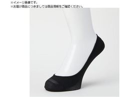 okamoto RRs^Ǝn󗚂ە҂21-23ub