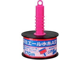 ������ �~�G�[������A�^�s���N��270m 4366