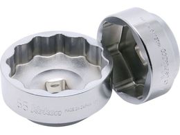 Ko-ken 12.7mm hDJeBzC[ibgp6p\Pbg 46mm 4400M-46DU