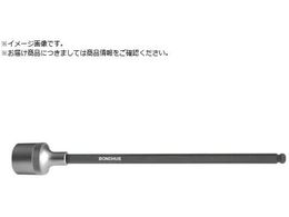 BONDHUS {[|CgEvz[h R \Pbgrbg rbgS150mm 7mm 43870