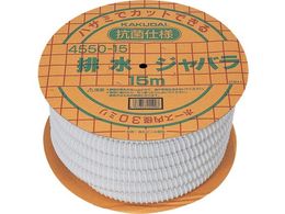 KAKUDAI �r���W���o�� 15M 4550-15