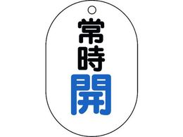 jbg ou\ ^ 펞J 450-11