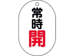 jbg ou\ ^ 펞J 450-12