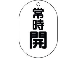 jbg ou\ ^ 펞J 450-14