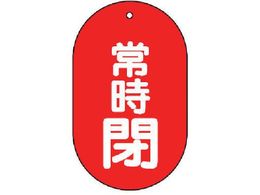 jbg ouJ\ 펞 ^E5gE60X38 451-12