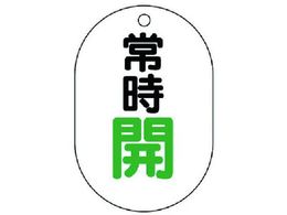 jbg ouJ\ ^ 펞JE5gE70X47 454-03