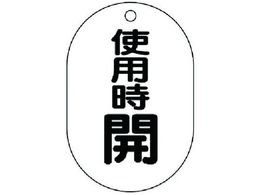 jbg ouJ\ ^ gpJE5gE70X47 454-11